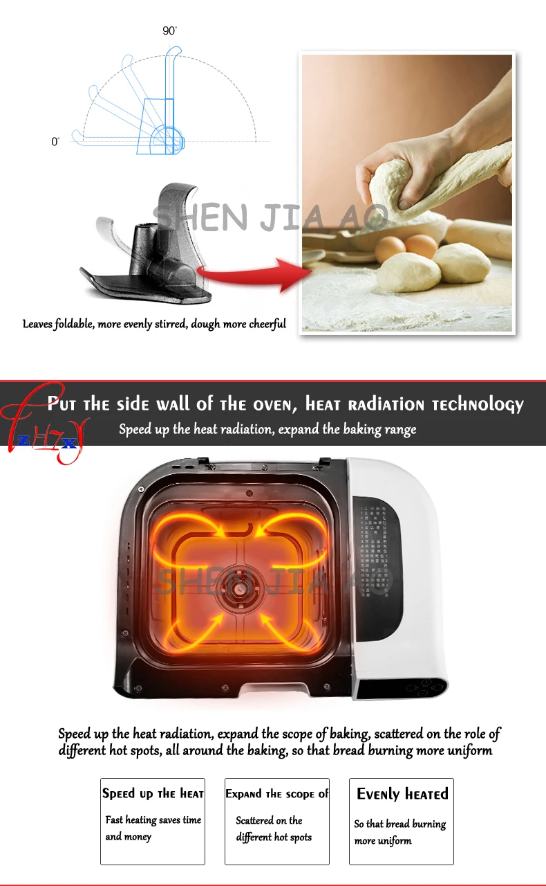Маленькая Бытовая Автоматическая хлебопечка интеллектуальная посыпать фруктовый хлеб машина может быть 12h бронь хлебопечка 220V 615W