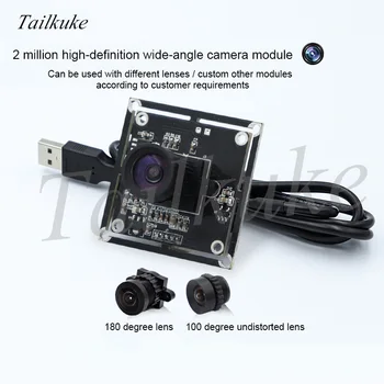 

Manual Exposure 2 Million HD Camera Module USB2.0 Camera Support Android LINUX Driver-free