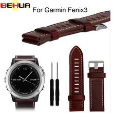 Роскошный ремешок для часов кожа ремешок для часов на замену ремешок с инструменты браслет для Garmin Fenix 3 наручные Высокое качество