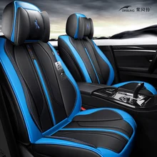 

Four Seasons General Car Seat Cushions Car pad Car Styling Car Seat Cover For Hyundai i30 ix35 ix25 Elantra Santa Fe Sonata