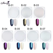 Monja 7 цветов жемчужины для украшения ногтей оболочки Хамелеон волшебное зеркало порошок блеск пыль Маникюр мерцающий блеск хромированный порошок украшение