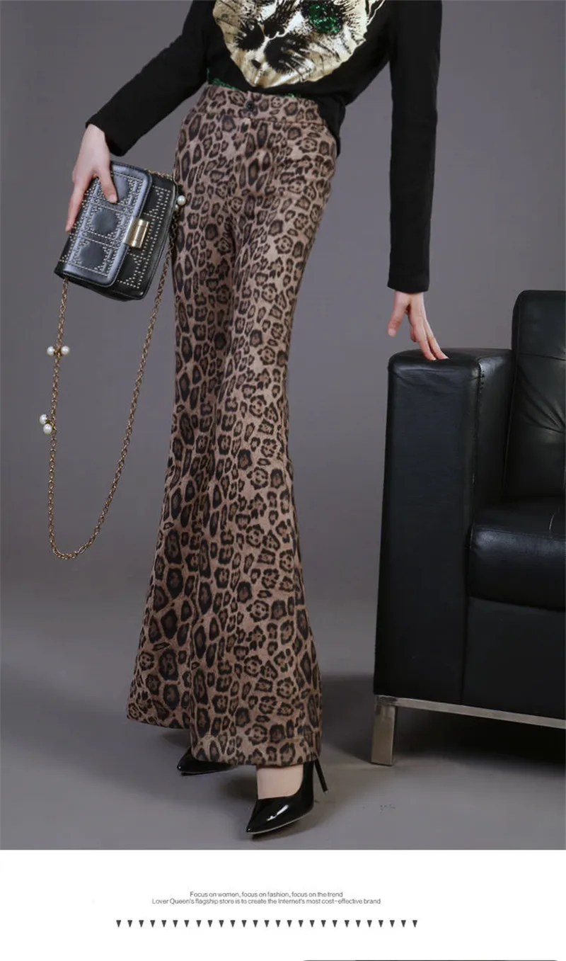 Высокая талия леопардовый принт расклешенные брюки осень зима женские модные сексуальные облегающие брюки Клубные Брюки-клеш уличная одежда