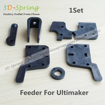 

Ultimaker Feeder Kits POM Material Injection Molding for 3D Printer