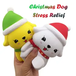 Рождественская милая собака Мягкая душистая мягкая игрушка для снятия стресса squichi por mayor sensory Toys skuishy animales y11.7