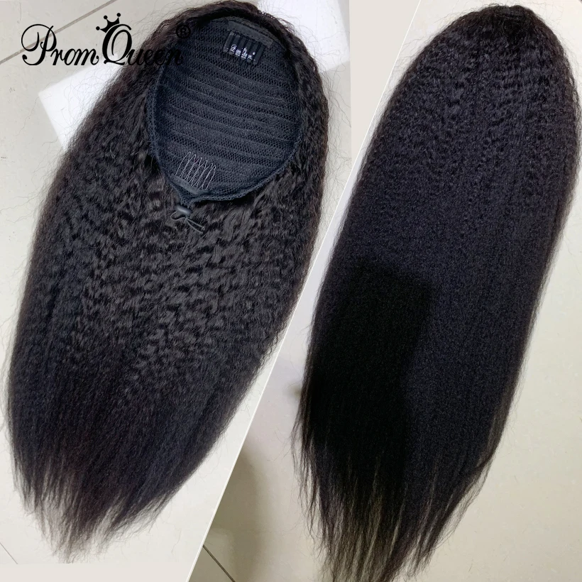 Ponytail - Kingky Straight-06