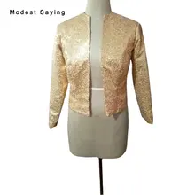 Роскошные золотые блестящие свадебные куртки с длинными рукавами, расшитые блестками болеро, официальные высококачественные свадебные накидки, свадебные аксессуары