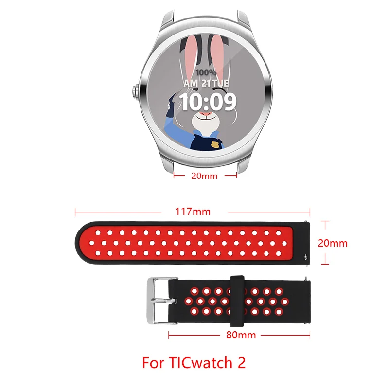 ticwatch s strap replacement