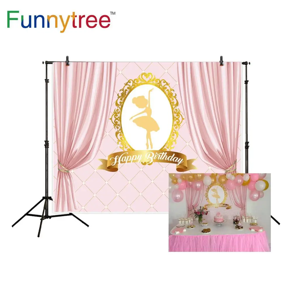 Funnytree фон для дня рождения балерина девушка розовый занавески украшение