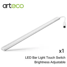 DC12V Touch Sensor LED Bar light Dimmable 50cm 36LEDs Ultra thin LED Tude Rigid light white