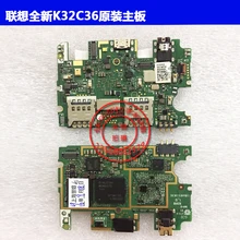 Мобильная электронная панель материнская плата цепи кабель для lenovo K32c36