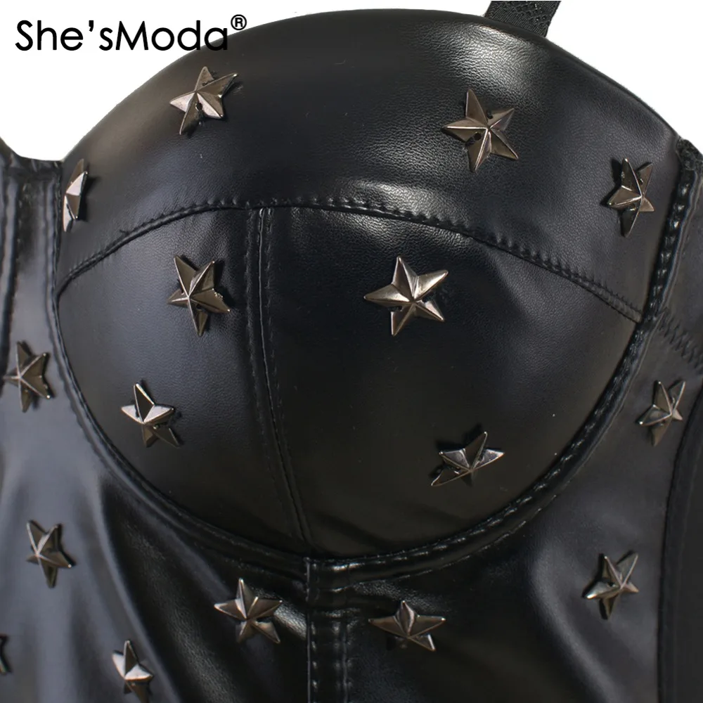 Женский бюстгальтер бюстье She'sModa из искусственной кожи с заклепками вечерние