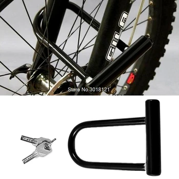 

Universal U Lock Bike Bicycle Motorcycle Cycling Scooter Security Steel Chain