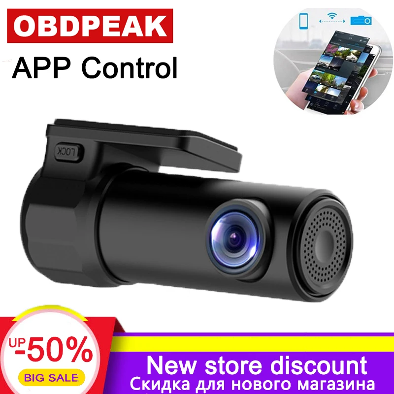 Mini Dash Camera WIFI Wireless APP control Car DVR Camera Digital