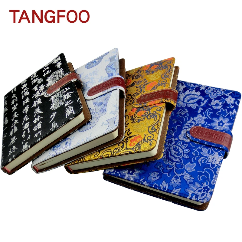 

Vintage Silk Craft of business gift Paper Notebook China wind travel journal Diary sketchbook Agenda for home office stationary