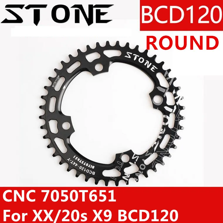 

Stone BCD120 Round 36/38/42/48/50/52/54/56/58/60T MTB Bike Cycling Chainwheel Crankset Crank Bicycle Tooth Plate For XX 20S X9