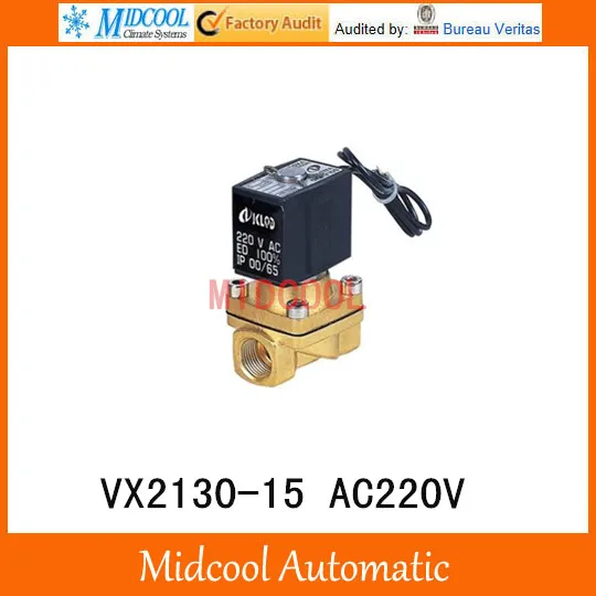 

2/2-way VX2130-15 normally close solenoid valve port 1/2" AC220V