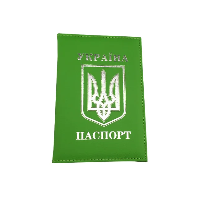 Новинка, Украинская Национальная эмблема, Обложка для паспорта, кожзам, для путешествий, Обложка для паспорта, чехлы для украинских мужчин и женщин - Цвет: Green