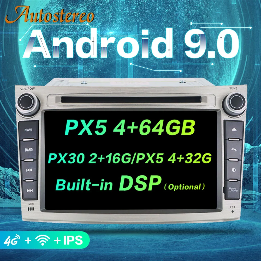 Cheap Android 9.0 Car CD DVD Player For Subaru Legacy Outback 2009-2014 car GPS navigation headunit multimedia radio tape recorder IPS 0 Cheap Android 9.0 Car CD DVD Player For Subaru Legacy Outback 2009-2014 car GPS navigation headunit multimedia radio tape recorder IPS 0