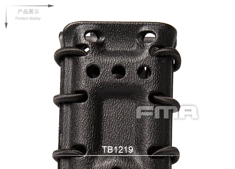 fma tb1219 bk 8(1)