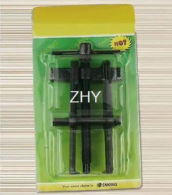 

1PC 40*80 Type Black Plated Two Jaws Gear Puller Armature Bearing Puller Forging
