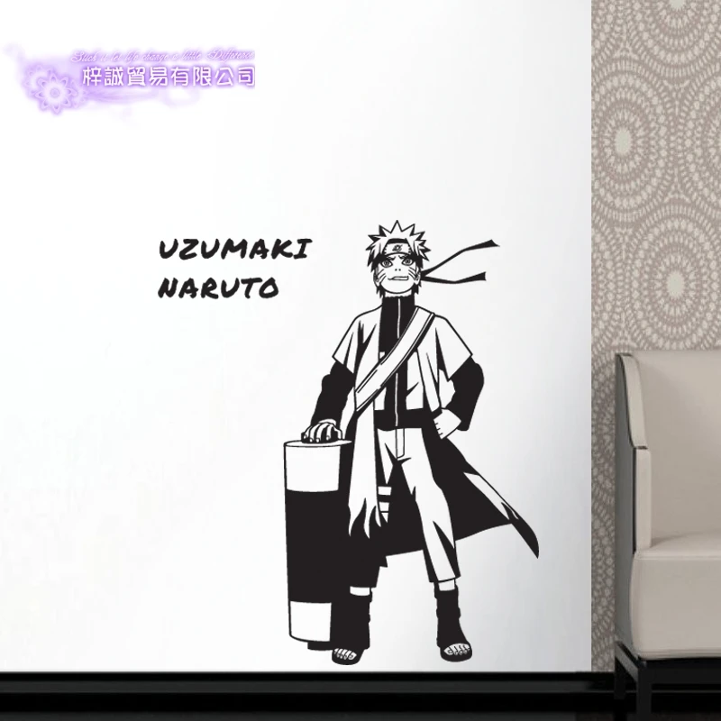 DCTAL Naruto Japanese Cartoon Car Sticker Uzumaki Naruto Decal Posters Vinyl Wall Decals Pegatina Decor Mural Sticker