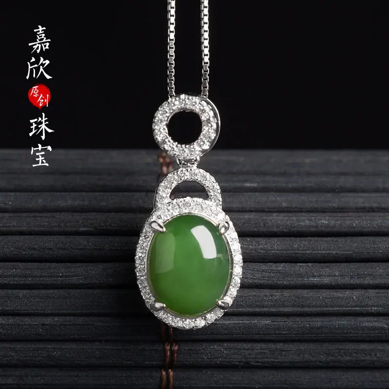 

2019 New Asg Cluci Cage Pendants Certificate Of Natural Pendant Belt Manufacturers Selling National Wind Noodle Hetian
