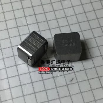 

IHLP2525CZER6R8M01 6.8UH SMD Taiwan original production