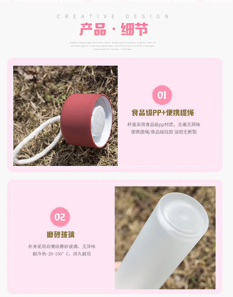 5a5476056ec4d_08