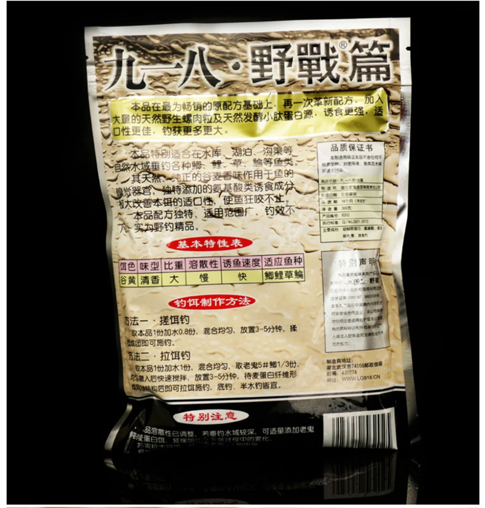 Aliexpress_04