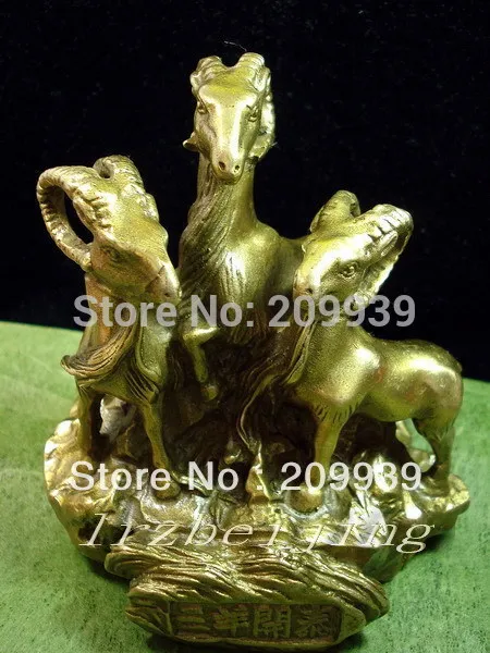 

huij 00106 EXQUISITE AND BRONZE SCULPTURE:SANYANG KAI TAI