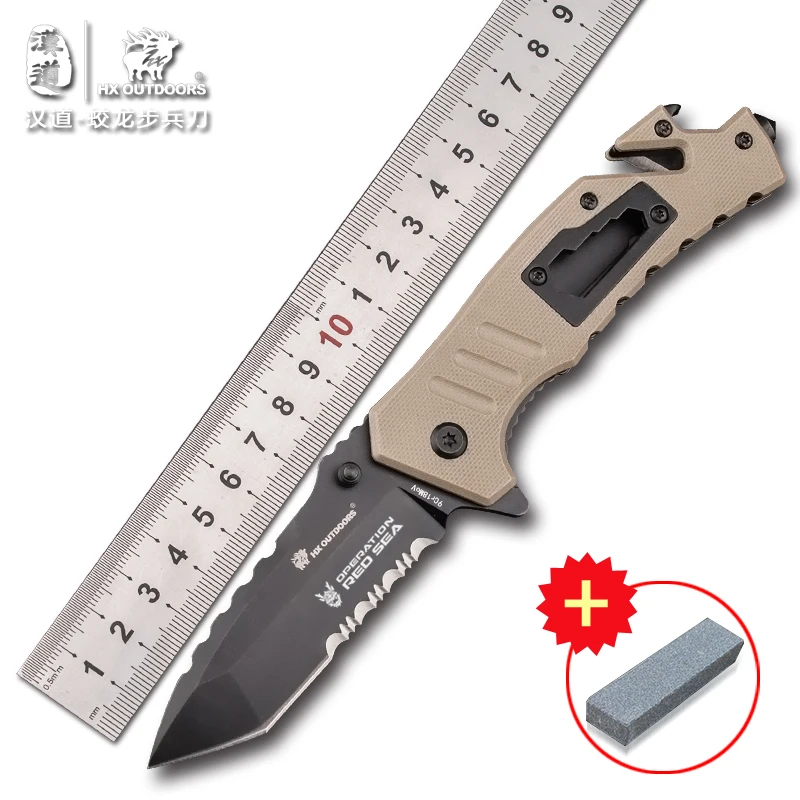 HX OUTDOORS ZD-06HH Infantry survival folding knife, outdoor camping survival multifunctional tactical knife Man's gift цена HX OUTDOORS ZD-06HH Infantry survival folding knife, outdoor camping survival multifunctional tactical knife Man's gift цены онлайн