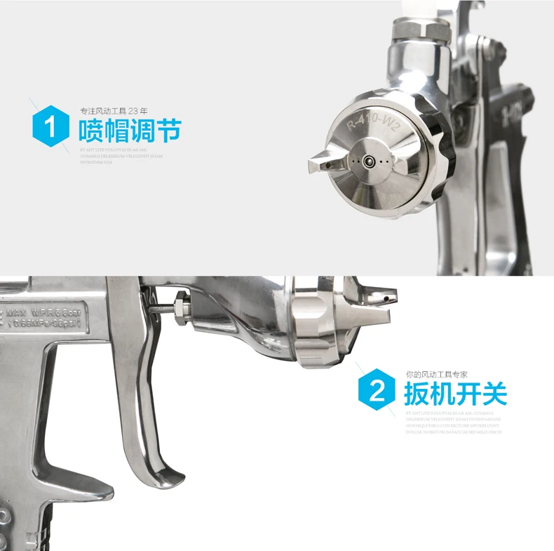 Prona R-403 gravity feed type manual spray gun-5