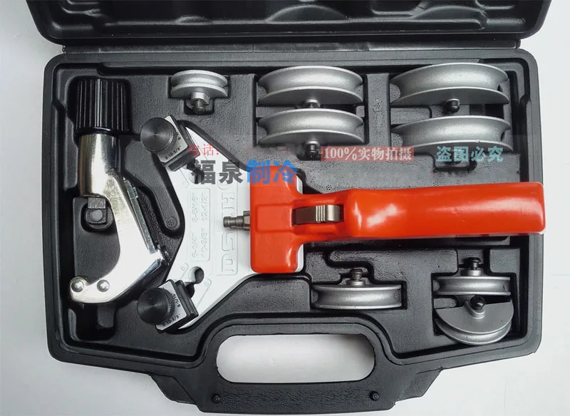 Details about   WK-666 Multi Copper Pipe Bender Tube bending Tool Kit with Tube Cutter AluminumU 