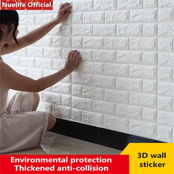 

3D brick pattern wall sticker bedroom living room kids room anti-collision soft bag background wallpaper waterproof foam sticker