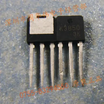 

2SK3850 K3850 2SK3813 2SK3863 2SK3814 2SK3024 2SK3082 2SK3032 2SK3029 2SK3025 2SK3031 TO-252