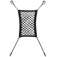 Автомобильная сетка для хранения собак сетка-футляр Универсальный Эластичный Авто антиударная площадка защита заднего сиденья хранения