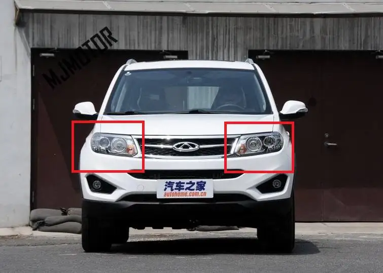 Front Head lamp assy. left and right side for Chinese CHERY TIGGO 5 SUV 2014-2015 Auto car motor parts T21-4421010 Front Head lamp assy. left and right side for Chinese CHERY TIGGO 5 SUV 2014-2015 Auto car motor parts T21-4421010