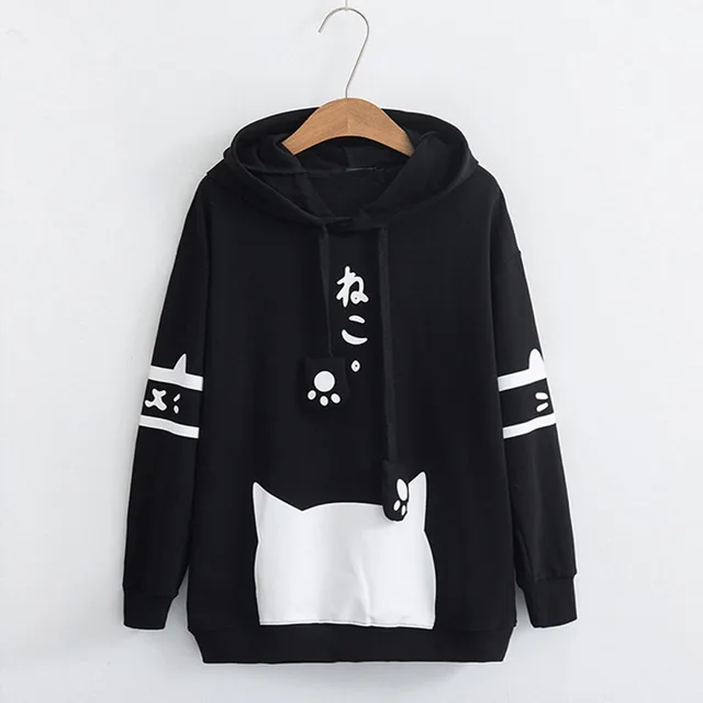 Kawaii Neko Cat Hoodie  1