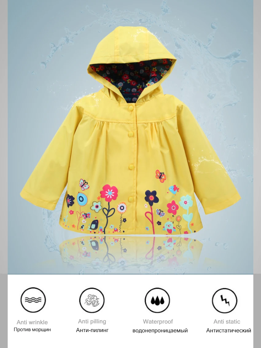 Весенняя ветровка; детская одежда; ветровка с капюшоном для девочек; куртки для девочек; водонепроницаемый плащ; Верхняя одежда; детская одежда