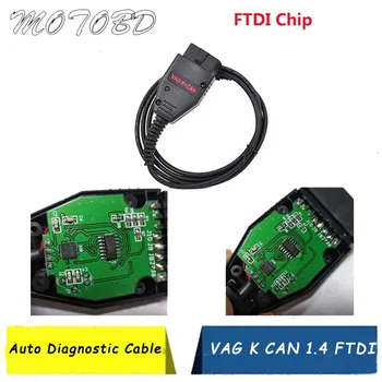 

ObdTooL FTDI Chip VAG K+CAN Commander 1.4 USB OBD2 Diagnostic Cable for VAG Vehicles Auto Scan Tool VAG 1.4