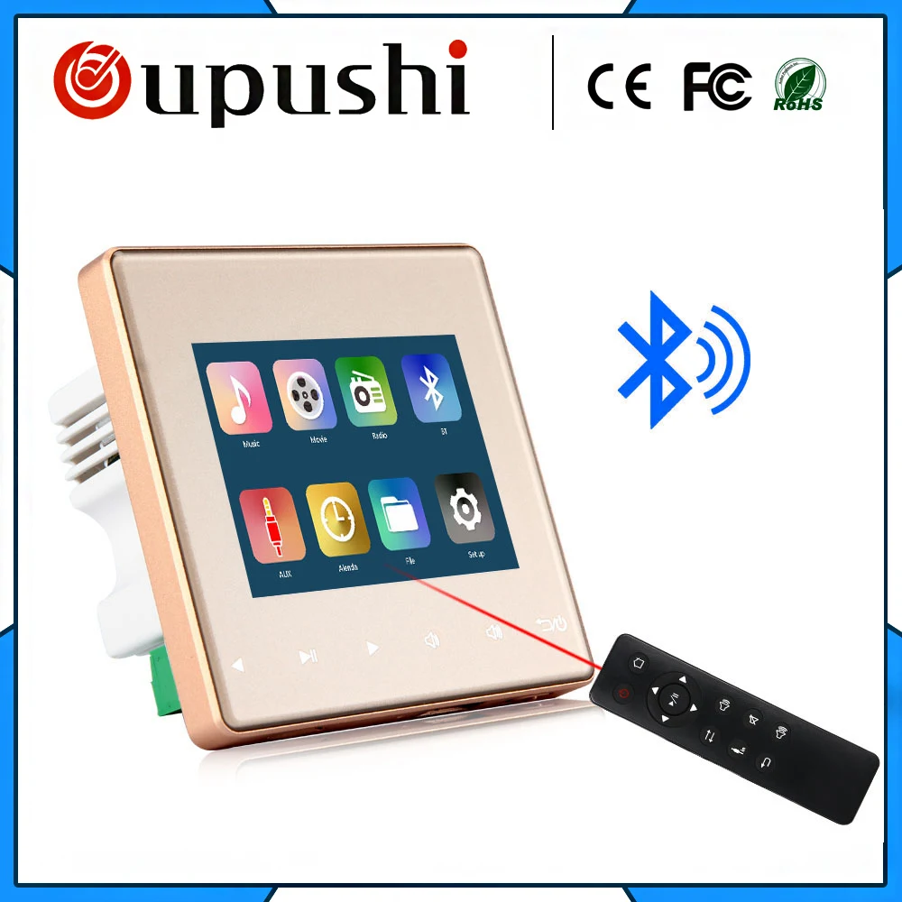Домашний аудио визуальный усилитель на стену FM/SD/AUX in/USB музыкальный плеер Bluetooth