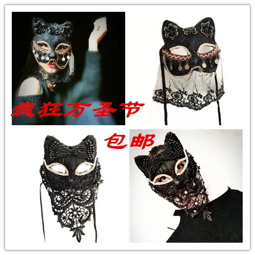 Венецианская лиса маска женщина кошка ручной работы украшение в масках песня король японская маска Хэллоуин маска для вечеринки мяч