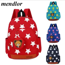 Школьные Сумки Mochila Infantil модная детская одежда Сумки нейлон детей Рюкзаки для детского сада школы Рюкзаки Bolsa Escolar Infantil