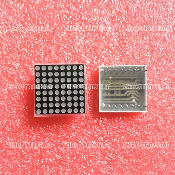 

LED Dot Matrix Display 8x8 1.9mm Blue common cathode LED display 788AB 10pcs