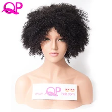 Qphair 12 дюймов черный афро парик для женщин короткие кудрявые синтетические парики волос женский полный голова Косплей парики