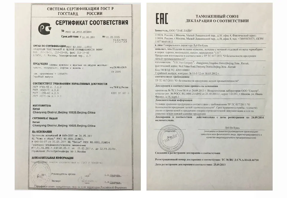 Cheap Genuine mink fur coat with  turn-down collar light color 100% natural mink fur coa t2019 18