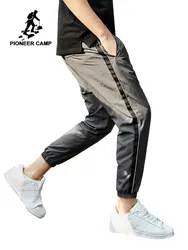 Пионерский лагерь 2019 серый прямые брюки однотонные Простые штаны Большие размеры мужские тонкие модные брюки AXX902046