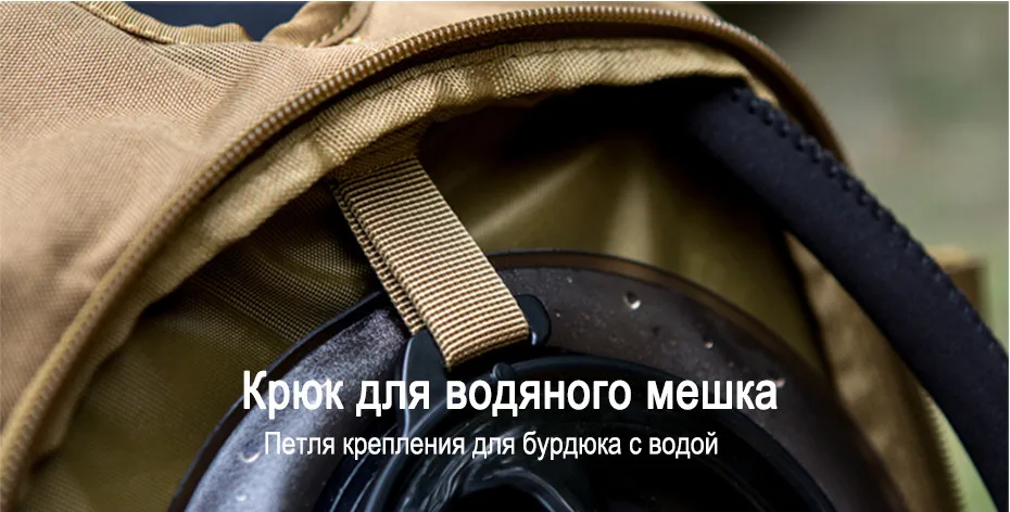 backpack_30