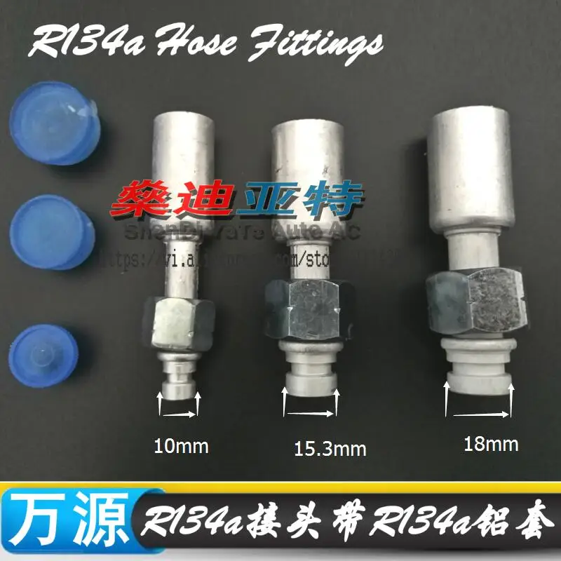 Buy (15PCS) Automotive air conditioning hose line