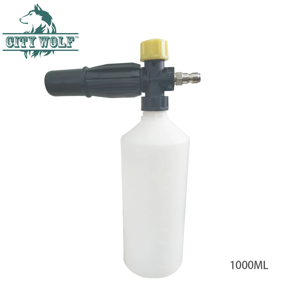

City wolf high pressure washer snow foam lance foam gun for G1/4 quick connector car washer accessory